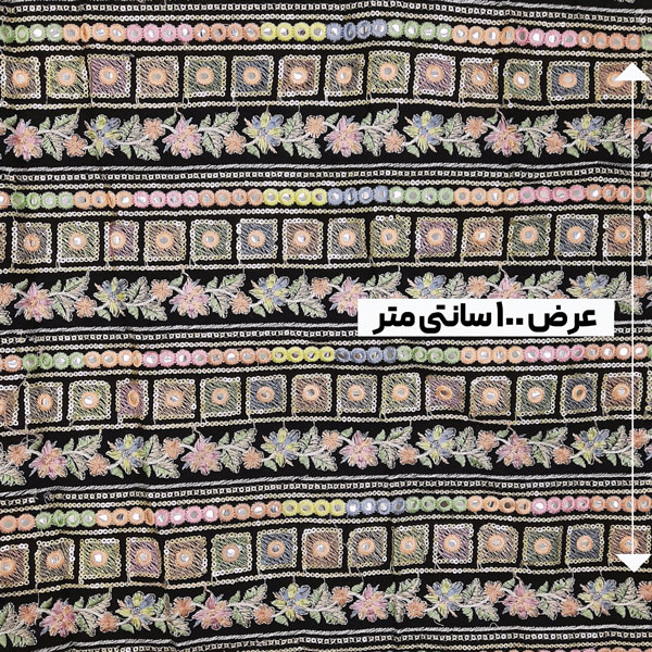 پارچه لینن سوزن دوزی هندی 160 رنگ 89-4 
