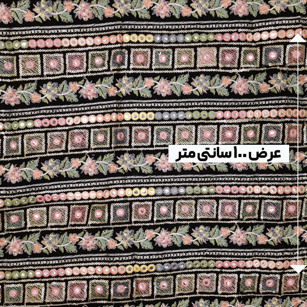 پارچه لینن سوزن دوزی هندی 160 رنگ 89-6 