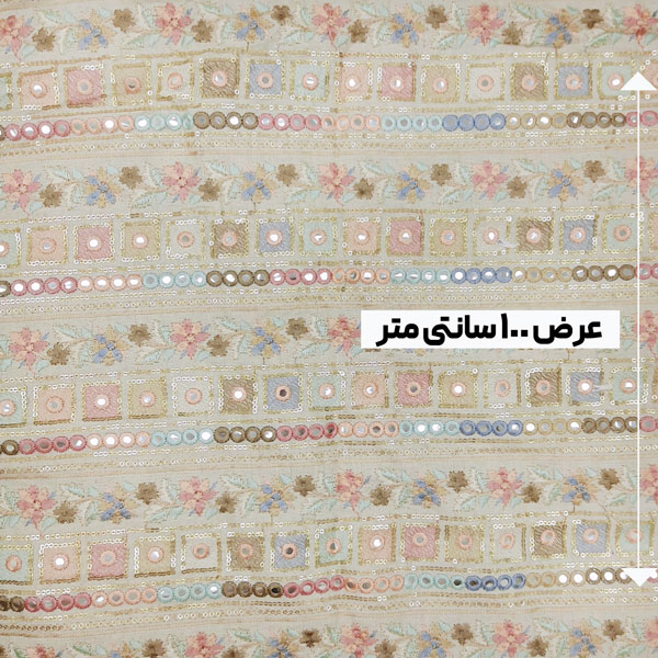 پارچه لینن سوزن دوزی هندی 160 رنگ 89-7 