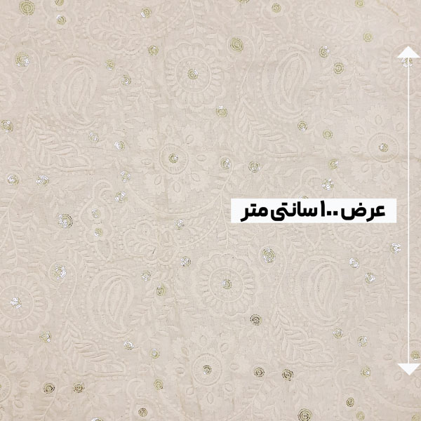 پارچه لینن سوزن دوزی هندی 167 رنگ 96-4 