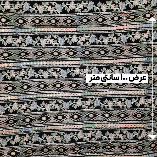 پارچه لینن سوزن دوزی هندی 169 رنگ 98-1 