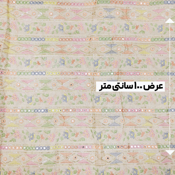 پارچه لینن سوزن دوزی هندی 169 رنگ 98-3 