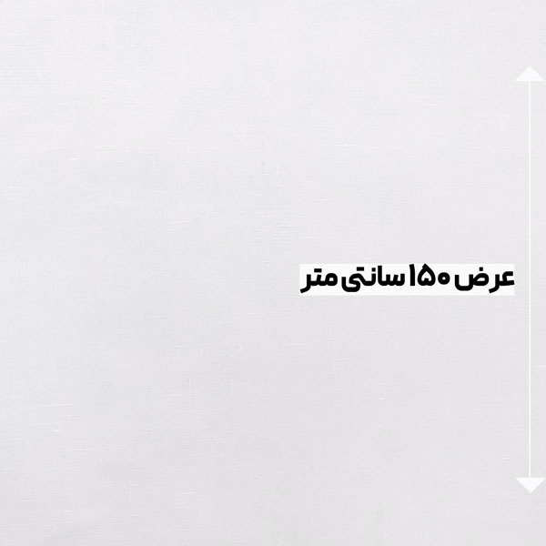 پارچه وال هندی ضخیم رنگ سفید 