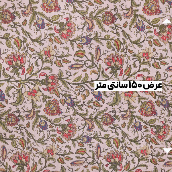 پارچه کوک دوزی پرینت رنگ 103