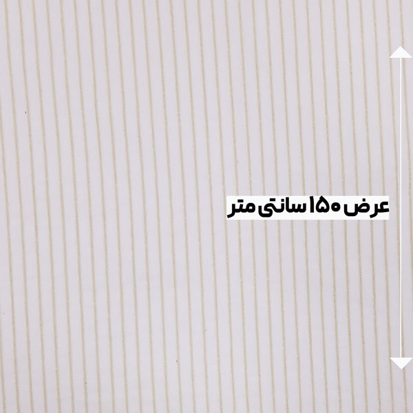 پارچه شانتون راه بوکله رنگ خامه ای 