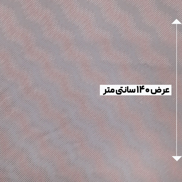 پارچه ژاکارد ویسکوز ترک جِنان رنگ طوسی صورتی 