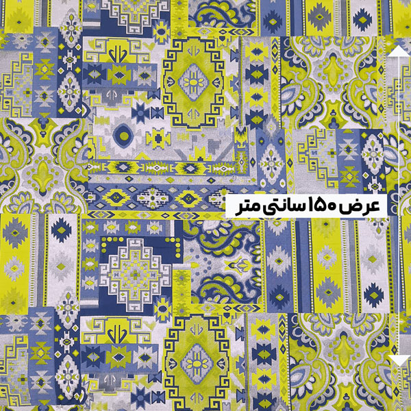 پارچه ژاکارد تافته سولینا رنگ سرمه ای فسفری 