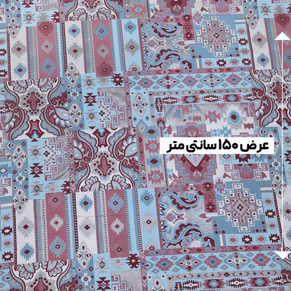 پارچه ژاکارد تافته سولینا رنگ آسمانی گیلاسی 