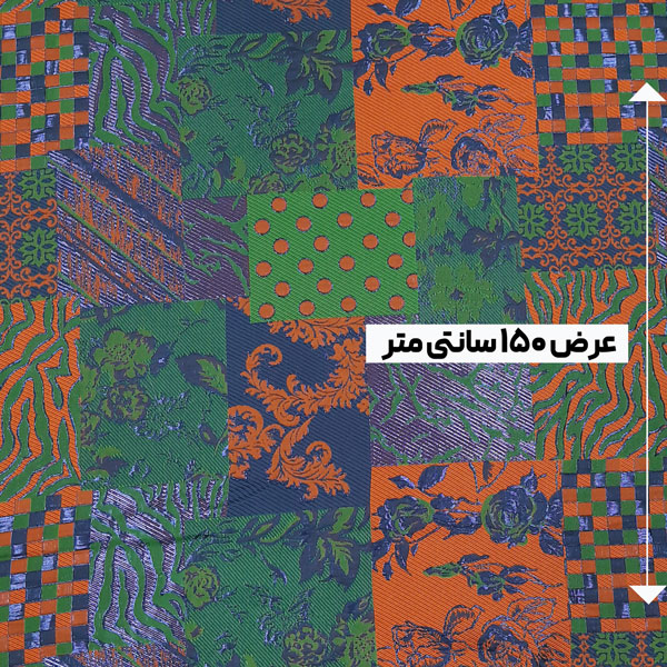 پارچه ژاکارد پفکی بنتلی رنگ 3 
