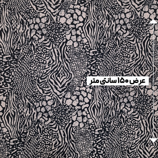 پارچه ریون پرینت رنگ 1 