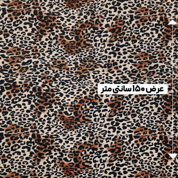 پارچه ریون پرینت رنگ 2 
