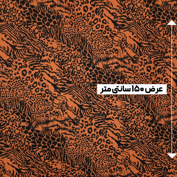 پارچه ریون پرینت رنگ 8 