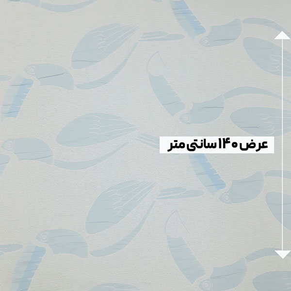 پارچه ژاکارد کنفی دولایه کلارا رنگ آسمانی 