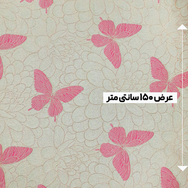 پارچه ژاکارد لمه لایت کلوئی رنگ صورتی باربی 