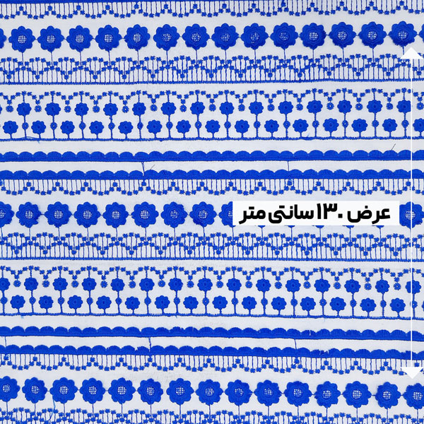 پارچه لینن گلدوزی 3 رنگ درباری 