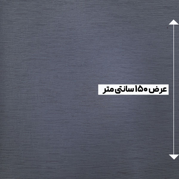 پارچه کراش اندونزی رنگ طوسی بنفش 