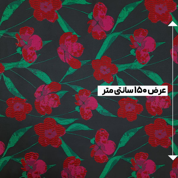 پارچه ژاکارد پفکی ترک آیرا رنگ 145-2 