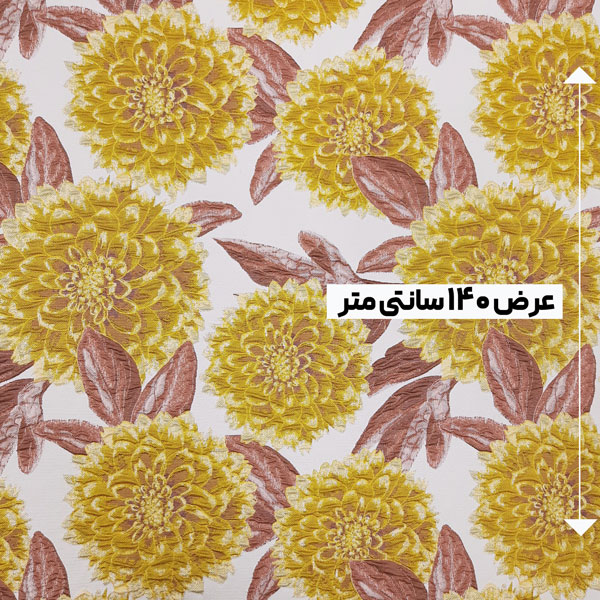پارچه ژاکارد پفکی ترک سالومه رنگ 146-1 