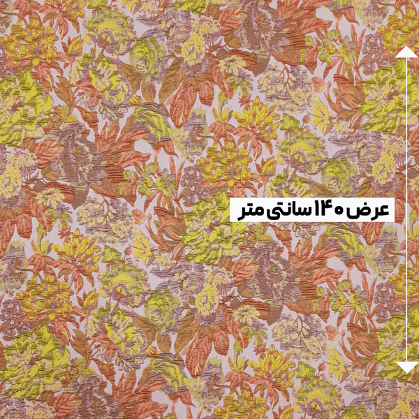 پارچه ژاکارد پفکی ترک سزان رنگ 147-1 