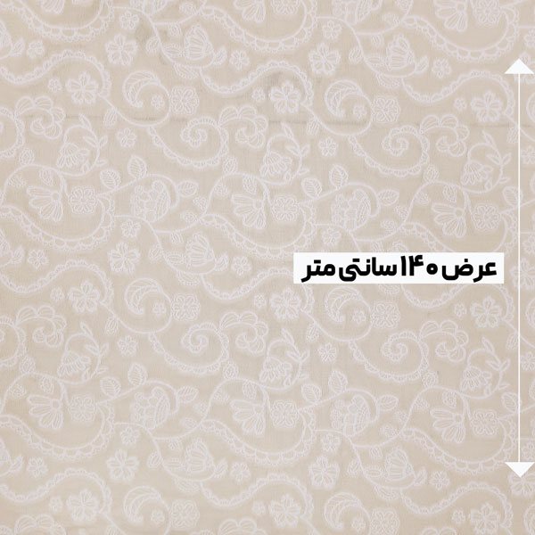 پارچه ژاکارد کنفی ترک لیلیان رنگ کرم 