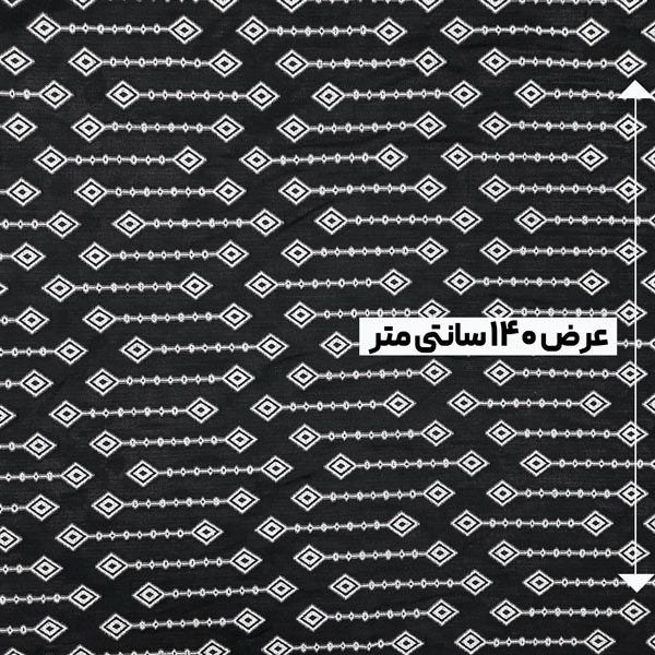 پارچه ژاکارد کنفی ترک کارلا رنگ مشکی 