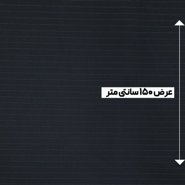 پارچه فاستونی دیپلمات رنگ مشکی 