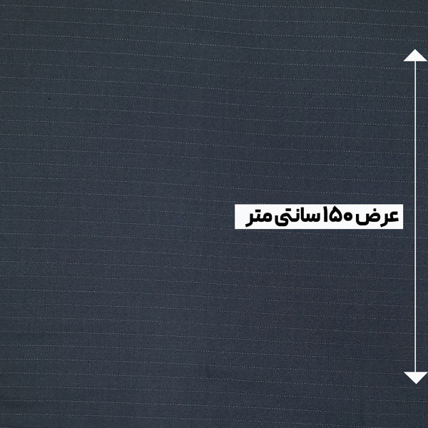 پارچه فاستونی دیپلمات رنگ طوسی سبز 