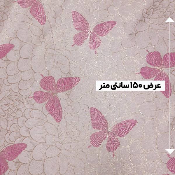 پارچه ژاکارد لمه لایت کلوئی رنگ صورتی گلبهی 