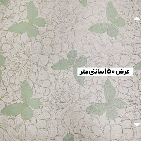 پارچه ژاکارد لمه لایت کلوئی رنگ پسته ای 