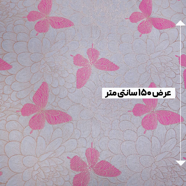 پارچه ژاکارد لمه لایت کلوئی رنگ صورتی طوسی 