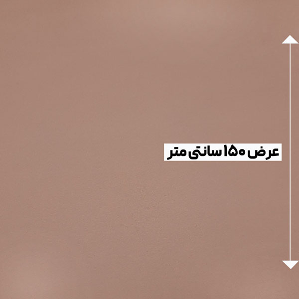 پارچه کرپ حریر ساده رنگ نسکافه ای 