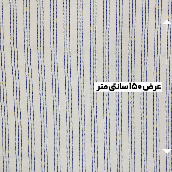 پارچه لینن راه راه طلاکوب ترک رنگ 129-4 