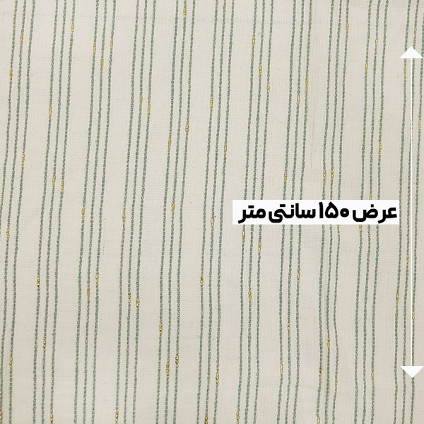 پارچه لینن راه راه طلاکوب ترک رنگ 129-3 