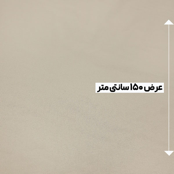 پارچه کتان کنفی ساده رنگ سبز ناز 