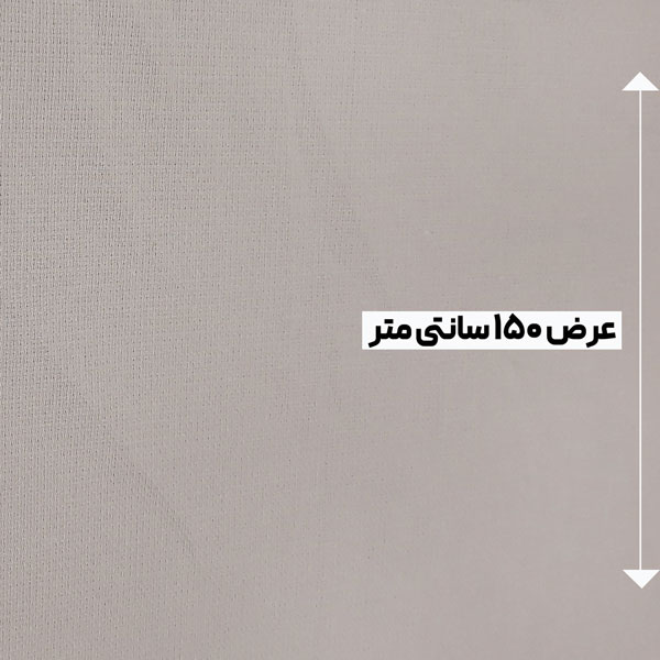 پارچه کتان کنفی ساده رنگ طوسی 