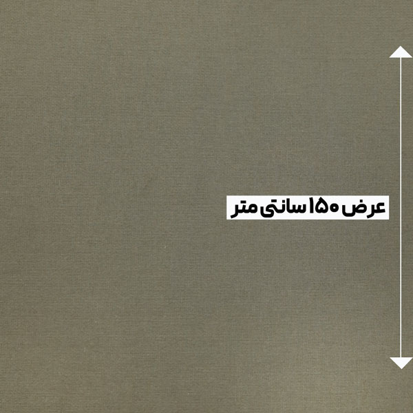 پارچه کتان کنفی ساده رنگ زیتونی 