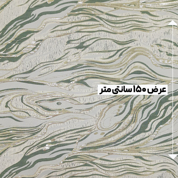پارچه ژاکارد لمه جاسپر رنگ زمردی 