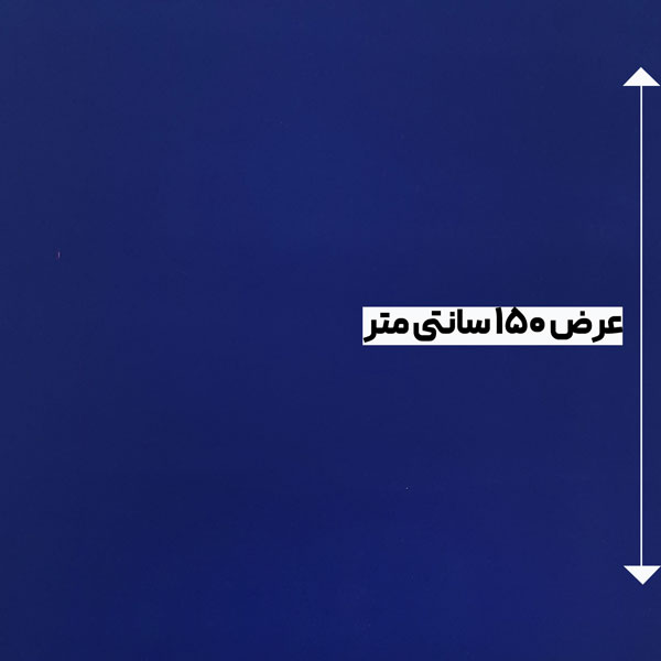 پارچه کرپ باربی اندونزی رنگ درباری 