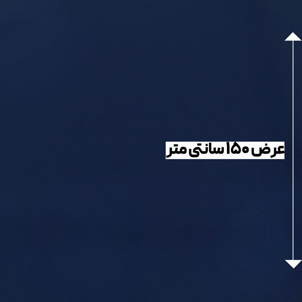 پارچه کرپ باربی اندونزی رنگ سرمه ای 