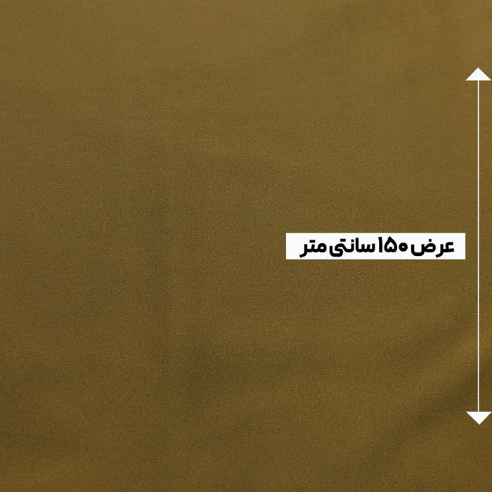 پارچه استات مرلین اورجینال رنگ 4-1 