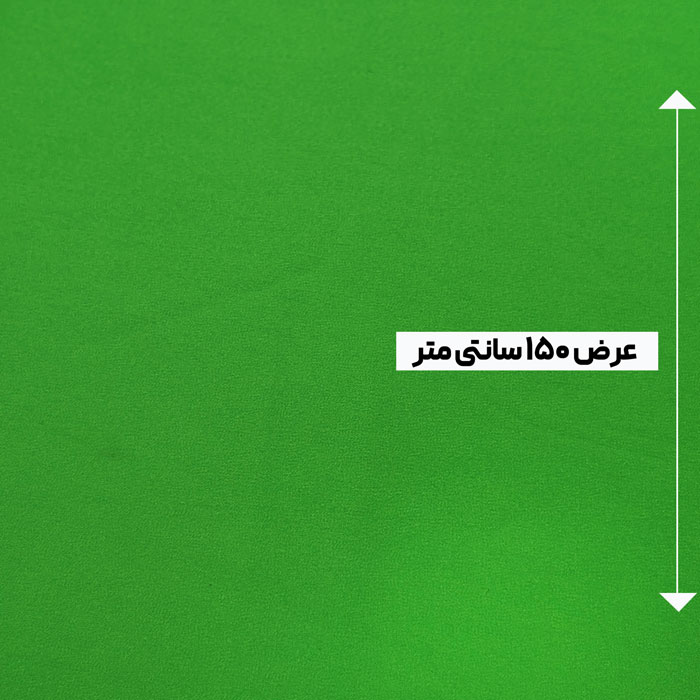 پارچه استات مرلین اورجینال رنگ 4-3 