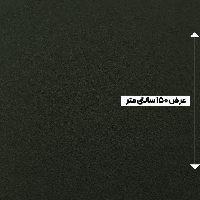 پارچه استات مرلین اورجینال رنگ 5-12 