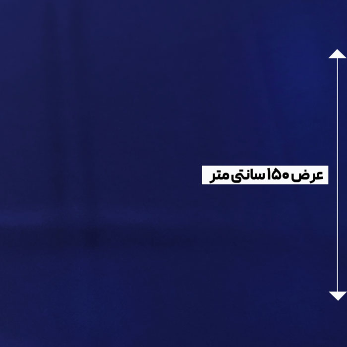 پارچه استات مرلین اورجینال رنگ 5-24 