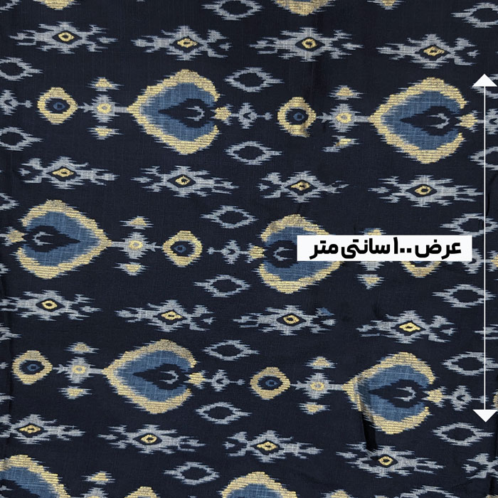 پارچه نخی باتیک هندی 14 رنگ 11-2 