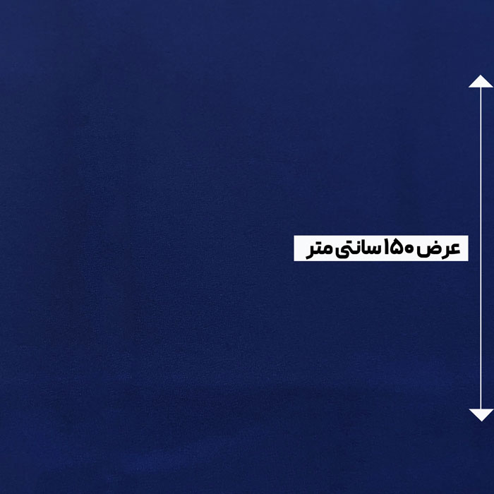 پارچه استات مرلین اورجینال رنگ 2-2 