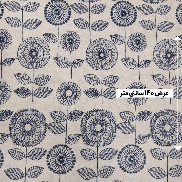 پارچه لینن برودری نچرال رنگ 13 