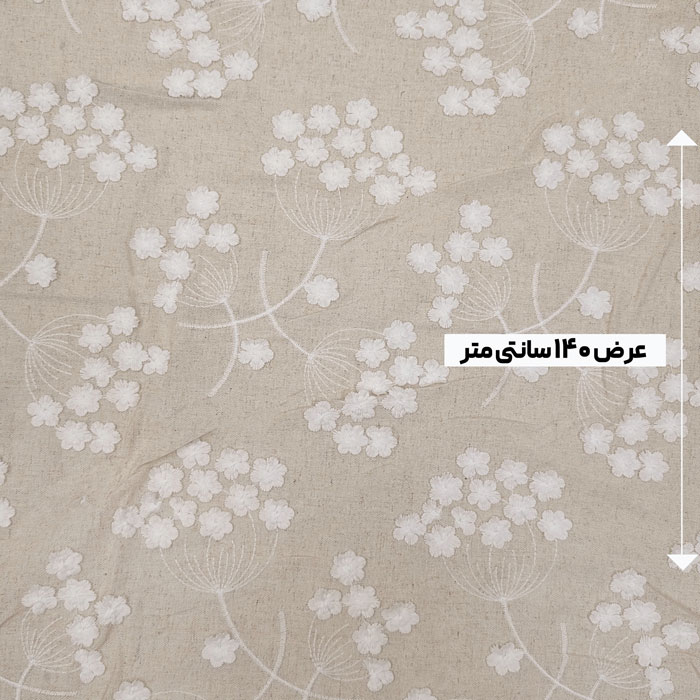 پارچه لینن اپلیکه 1 رنگ نچرال 