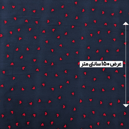 پارچه نخی طرحدار رنگ 618-1 