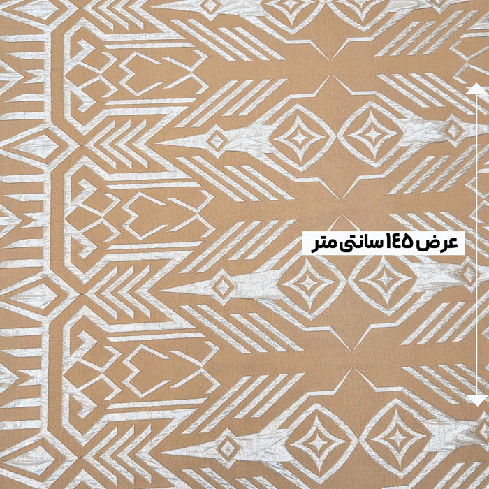 پارچه ژاکارد پفکی ترک باربارا رنگ 101-36 