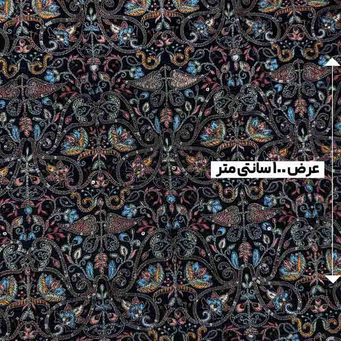 پارچه مخمل سوزندوزی هندی رنگ 63-2 